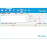 惠民爱站seo工具之长尾词查询工具