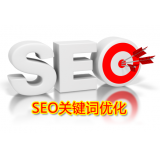 惠民朱能源:seo关键词究竟应该怎么优化