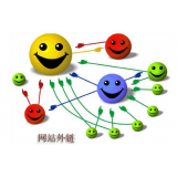 惠民郭易通:SEO外链建设的新趋势