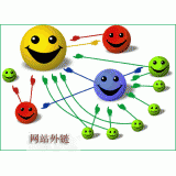 惠民千牛：如何做好seo和外链