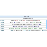 惠民不发外链怎么做seo（不用外链的seo）