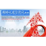 惠民seo如何利用高转化的关键词